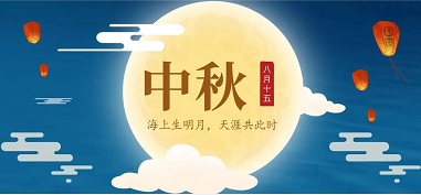 suncitygroup太阳集团--官方网站