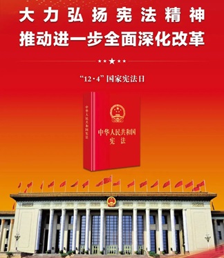 suncitygroup太阳集团--官方网站