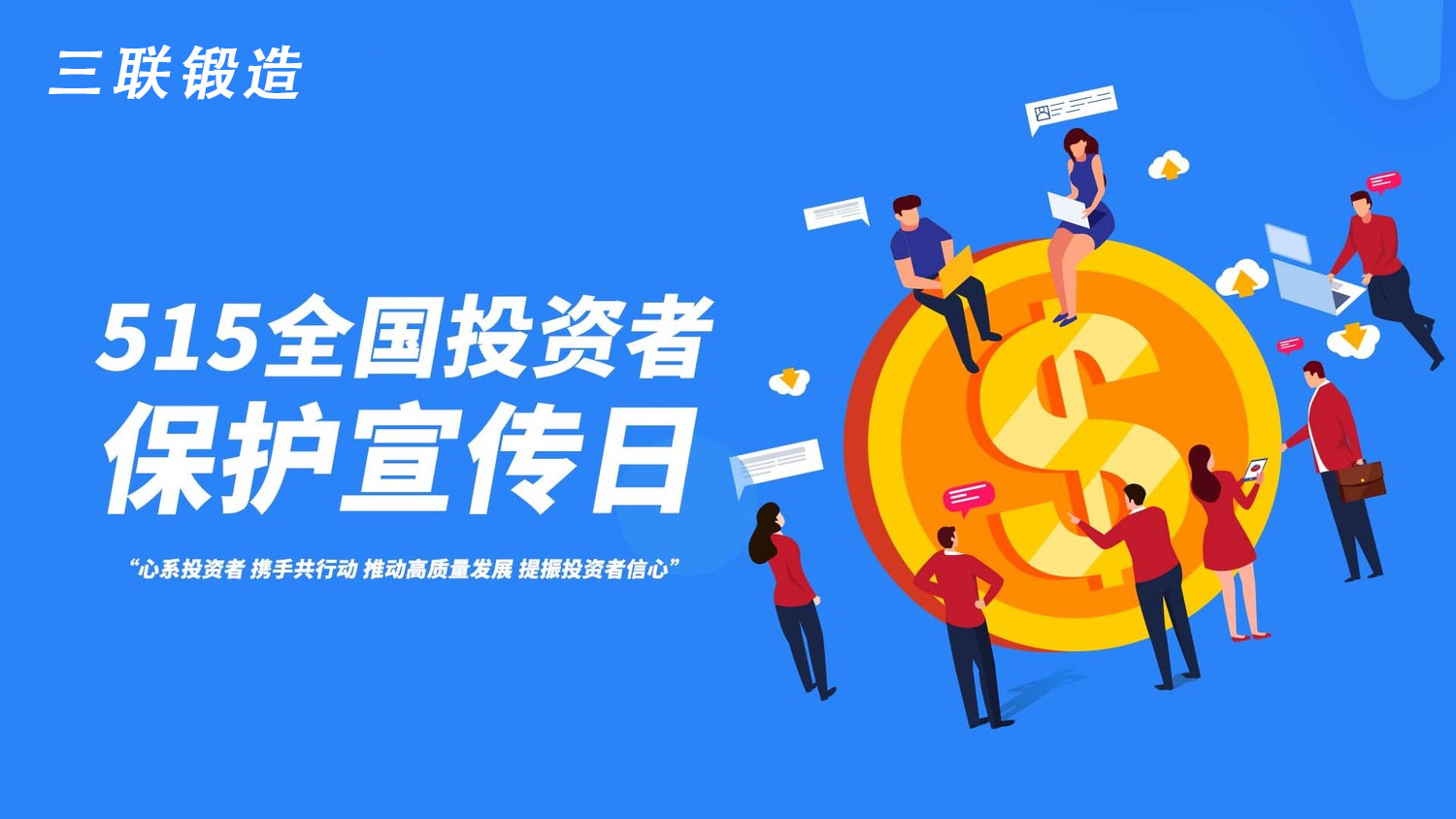 suncitygroup太阳集团--官方网站