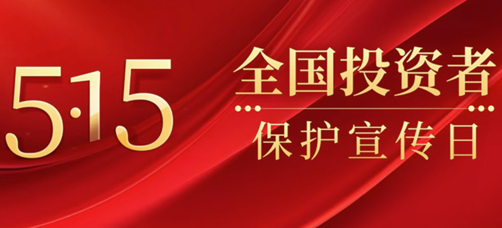 suncitygroup太阳集团--官方网站